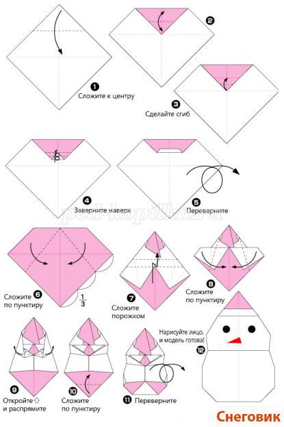 оригами снеговик - схема